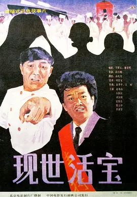 成人欧美精品久久久久影院